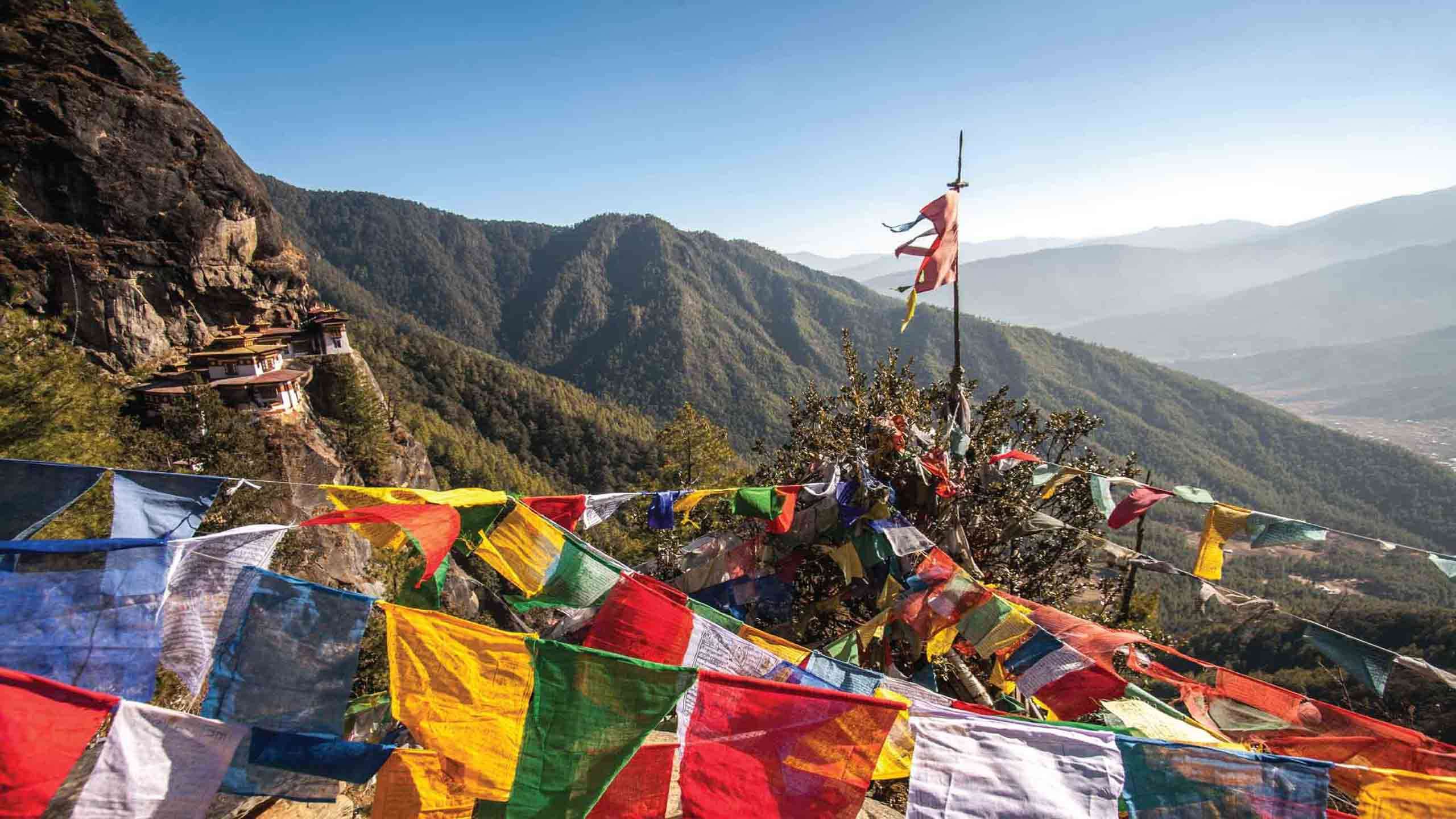 Bumdra Trek in Bhutan